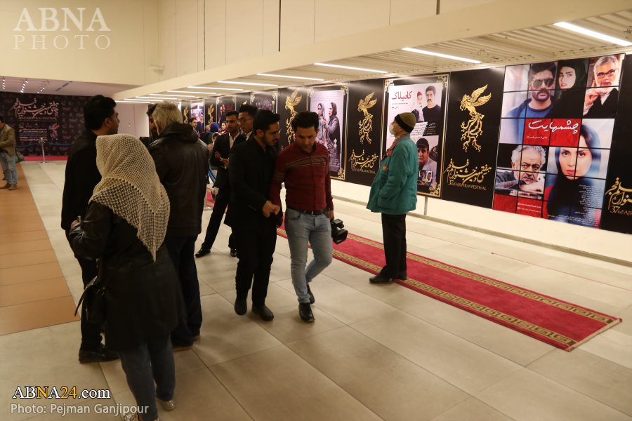 گزارش تصویری/ اکران فیلم‌های جشنواره فجر در اصفهان