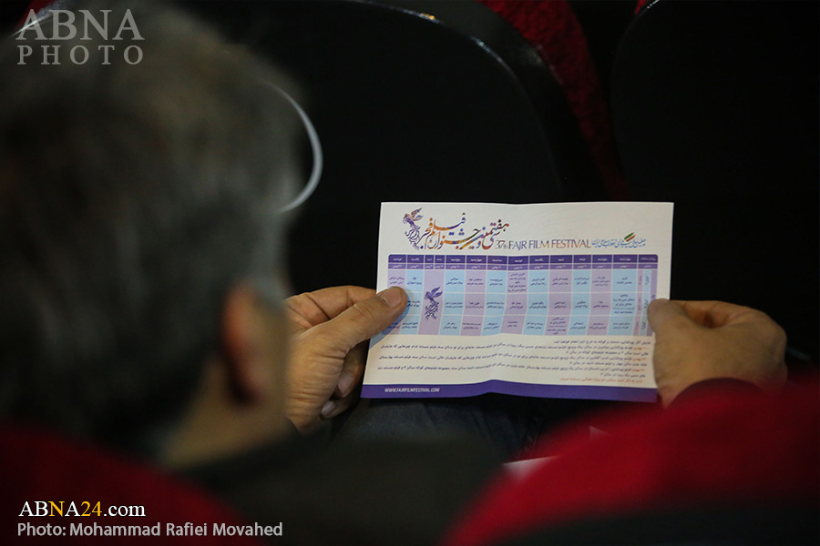 گزارش تصویری/ اکران فیلم‌های سی و هفتمین جشنواره فجر در قـم